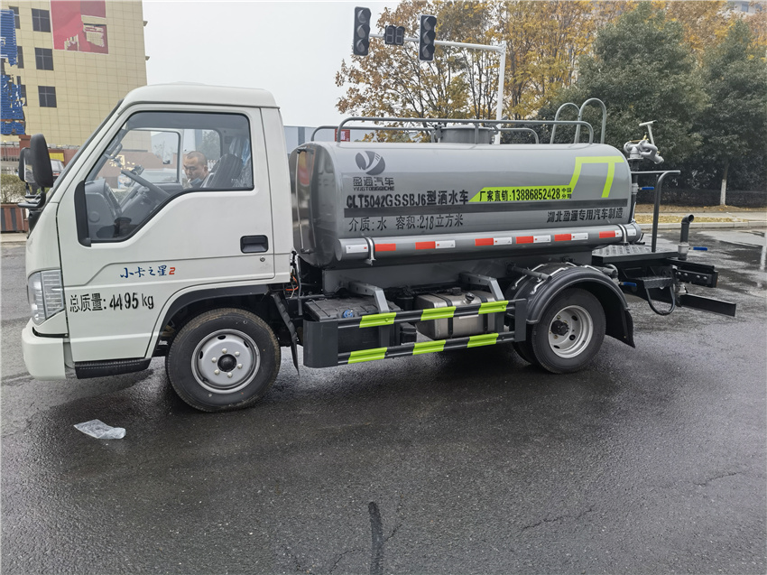 福田130灑水車報價