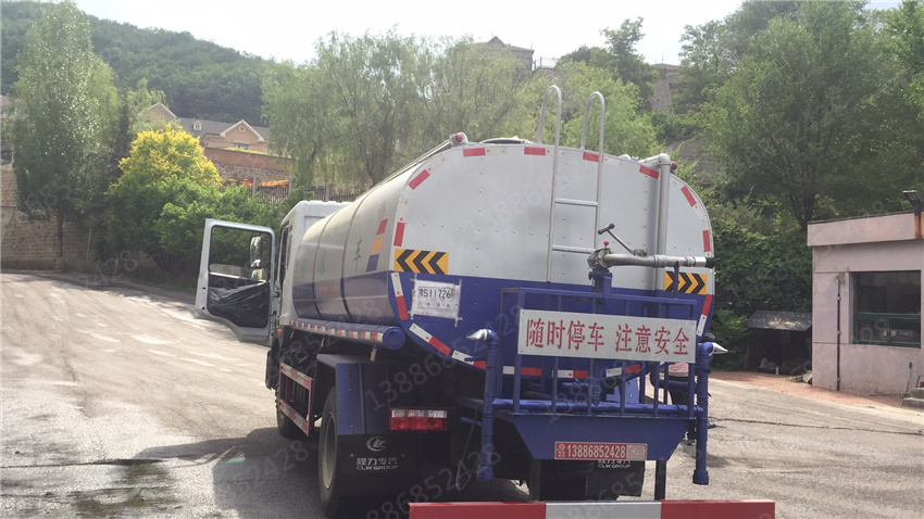 湖北盈通汽車藍牌灑生產(chǎn)廠