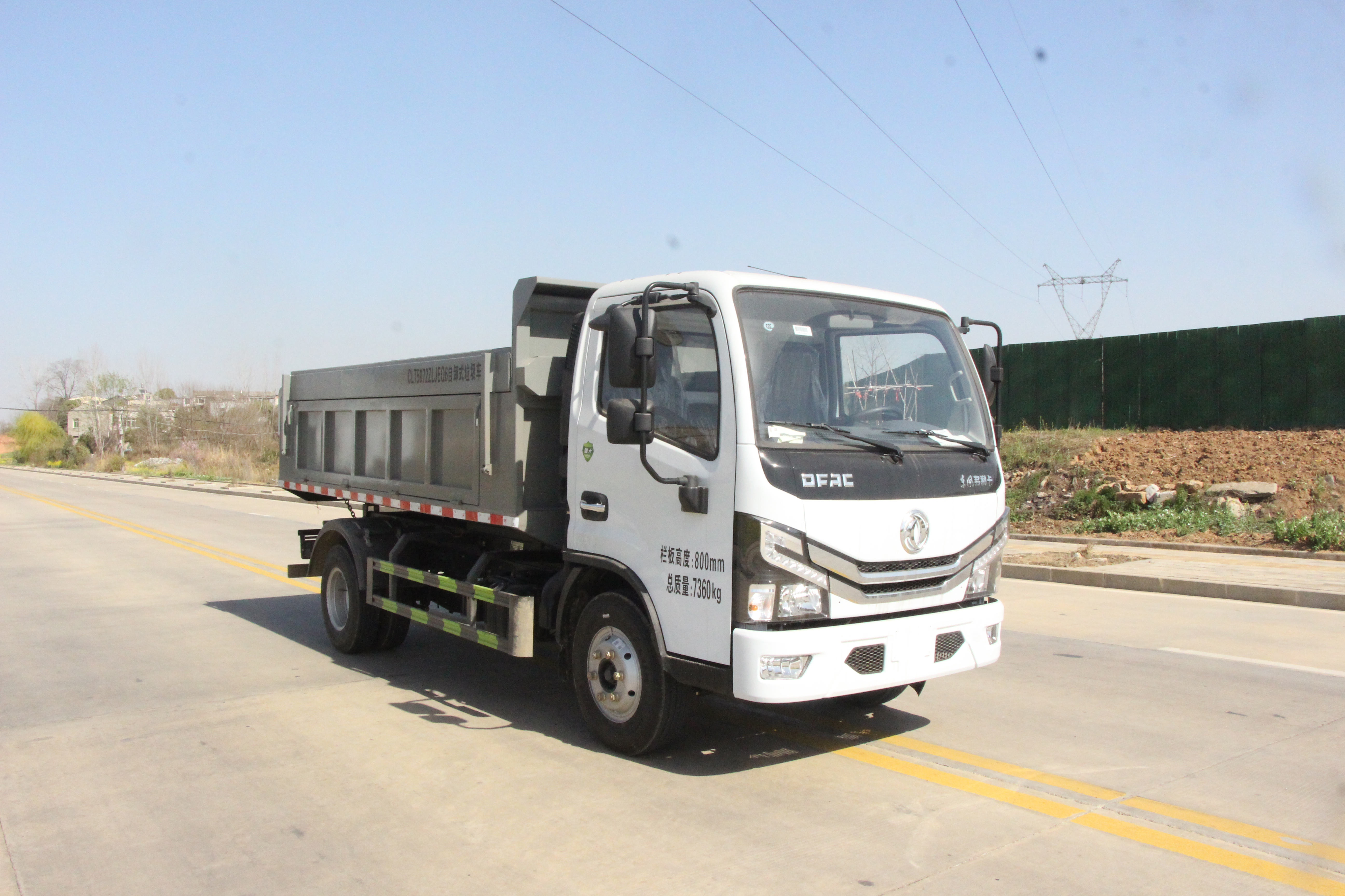 �|�L(f��ng)��������жʽ����܇|CLT5072ZLJEQ6����жʽ����܇